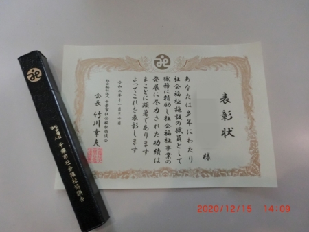 CIMG5891